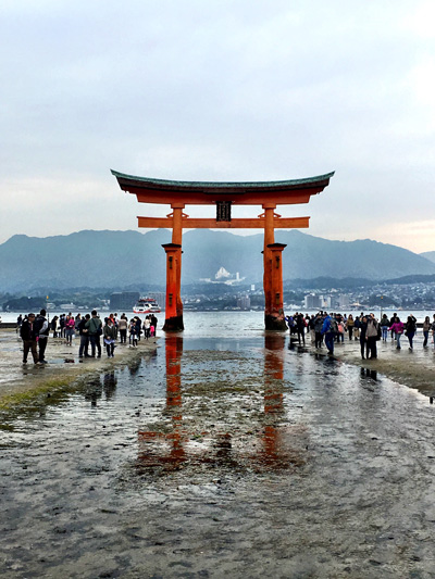 Myijajima